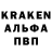 АМФЕТАМИН Розовый Use1