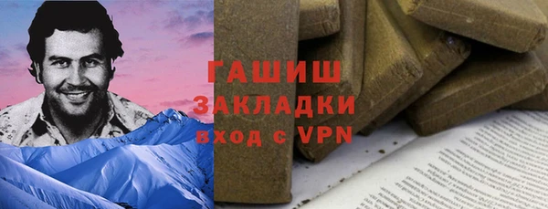 прущий лед Корсаков