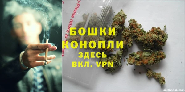 тгк Грязи