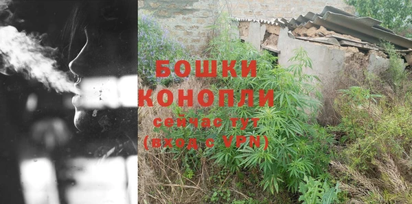 синтетический гашиш Киреевск