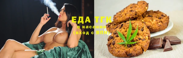 винт Кодинск