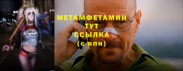 прущий лед Корсаков