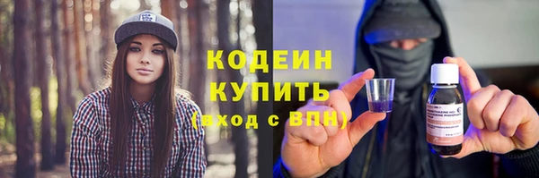 скорость mdpv Коряжма