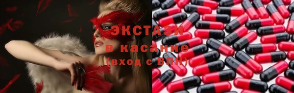 винт Киренск