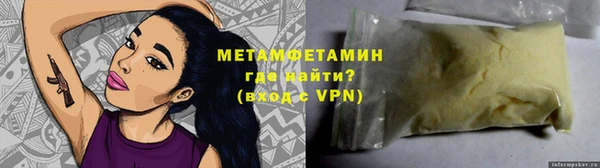 винт Кодинск