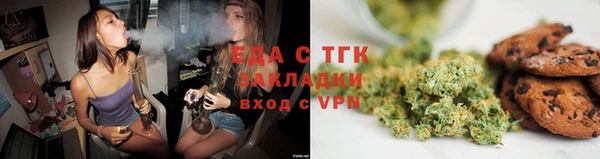 гашиш Губаха