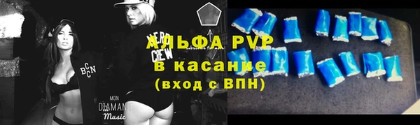 mix Козловка