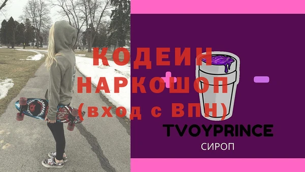 гашиш Губаха