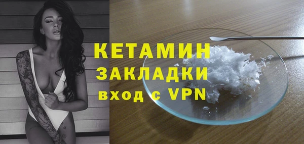 прущий лед Корсаков