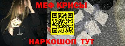 прущая мука Кимры