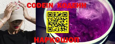 прущая мука Кимры