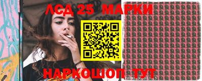 прущая мука Кимры