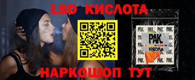 кокаин премиум Кингисепп