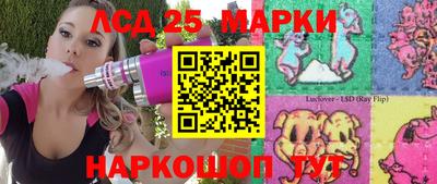 прущая мука Кимры