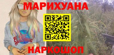 бутик Кинель
