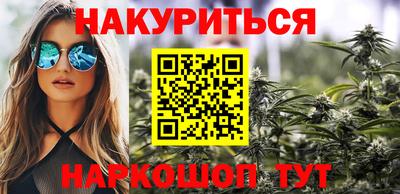 прущая мука Кимры