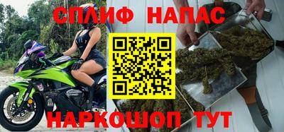 кокаин премиум Кингисепп