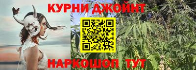 бутик Кинель