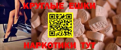 кокаин премиум Кингисепп