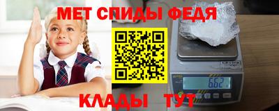 кокаин премиум Кингисепп