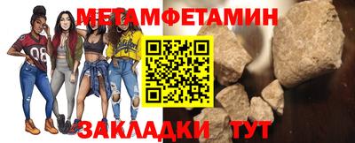кокаин премиум Кингисепп