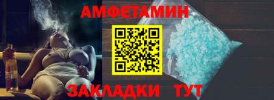 прущая мука Кимры