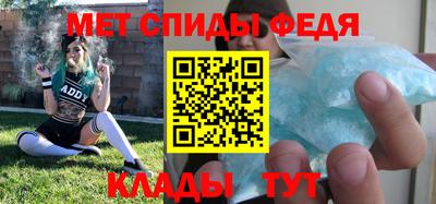 прущая мука Кимры