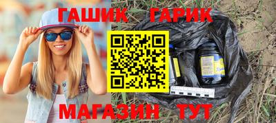 прущая мука Кимры