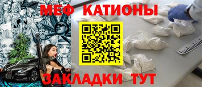 прущая мука Кимры