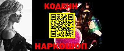 прущая мука Кимры