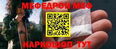 кокаин премиум Кингисепп
